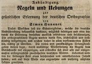 Hanauer 1843b.JPG