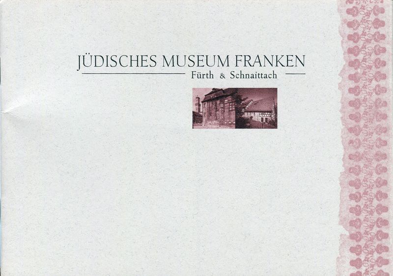 Datei:Jüdisches Museum Franken (Broschüre).jpg
